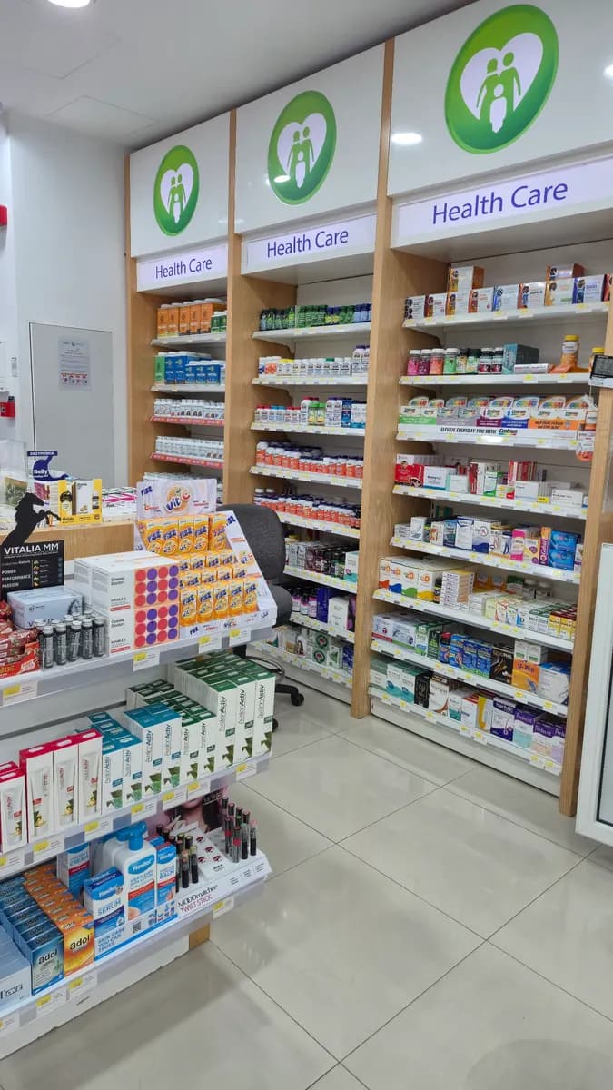 Health First Pharmacy 30 — صورة 7