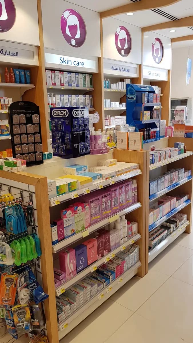 Health First Pharmacy 37 photo 2