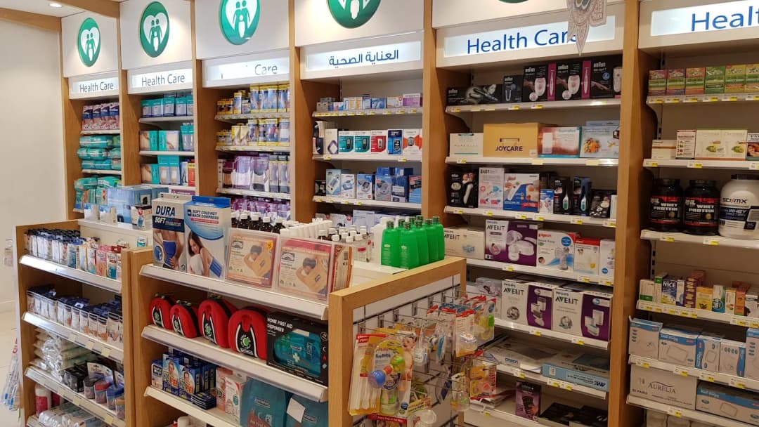 Health First Pharmacy 37 photo 3