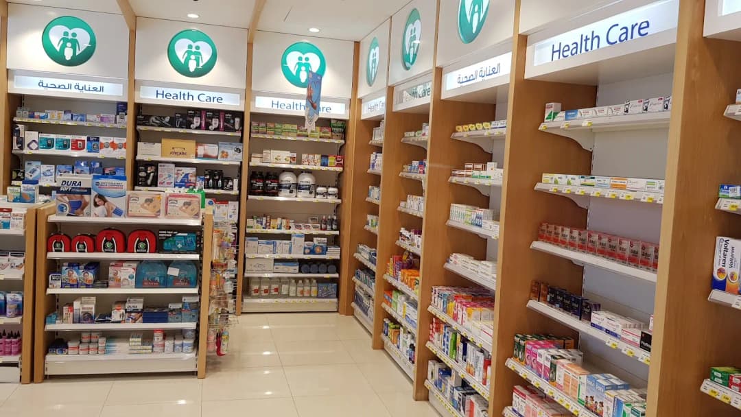 Health First Pharmacy 37 photo 4
