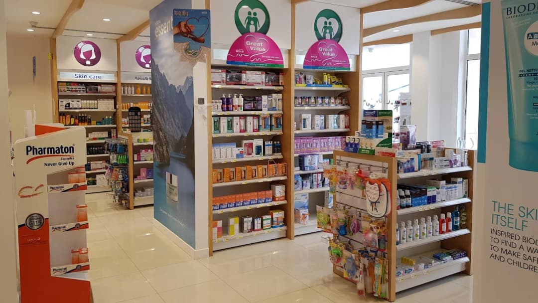 Health First Pharmacy 37 photo 5
