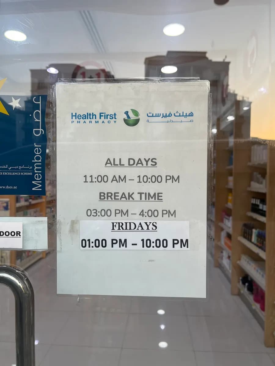 Health First Pharmacy 38
