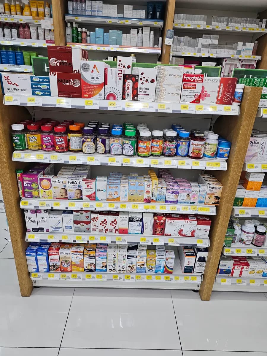Health First Pharmacy 4 photo 2