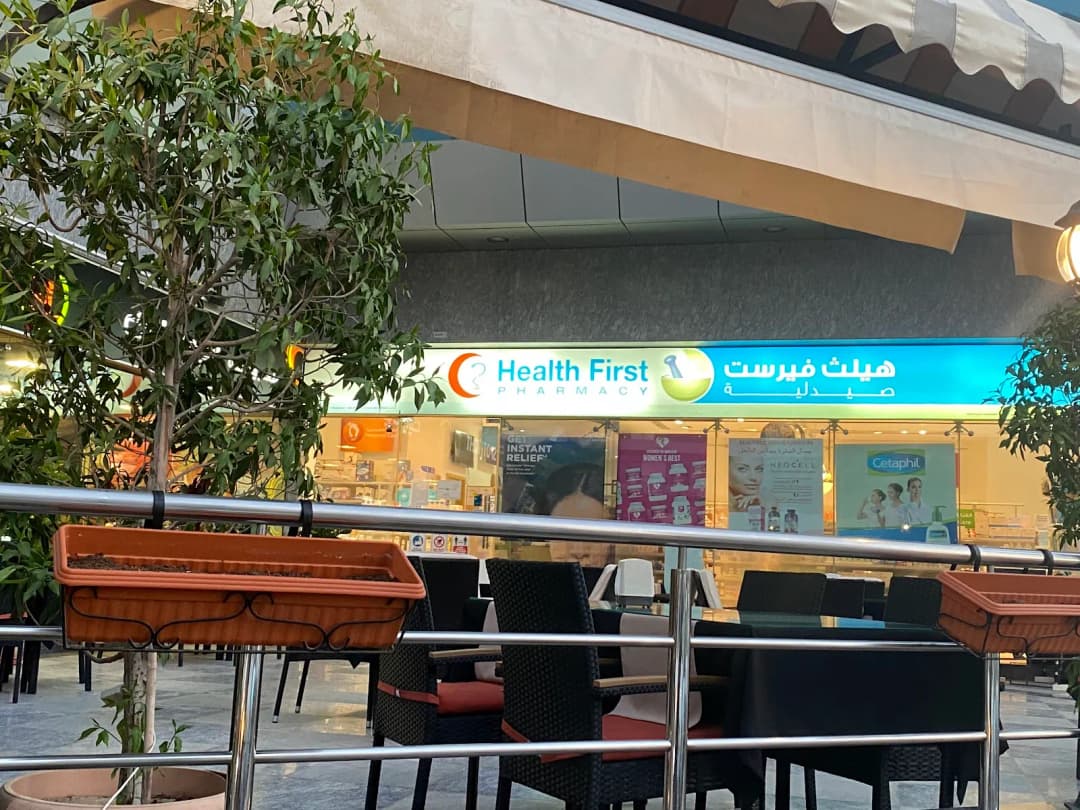Health First Pharmacy 5
