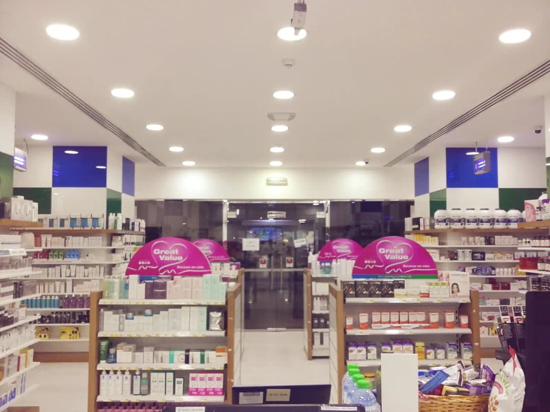 Health First Pharmacy 52 photo 2