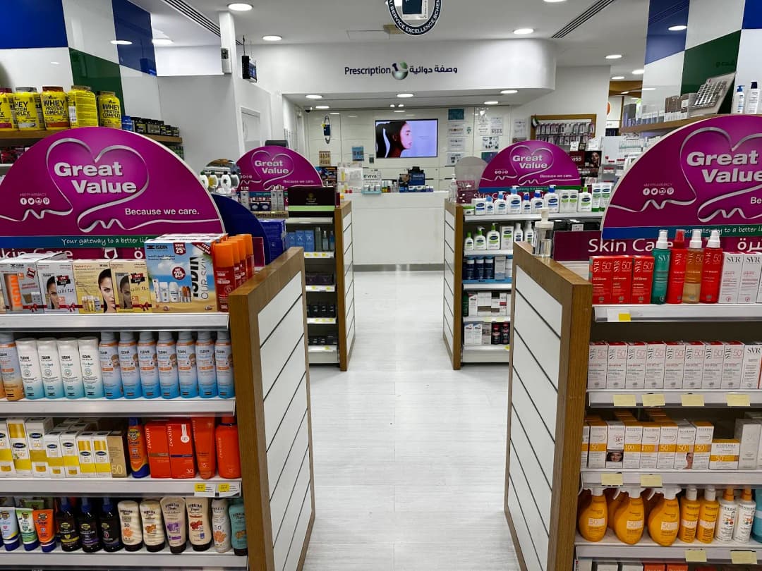 Health First Pharmacy 52 photo 4