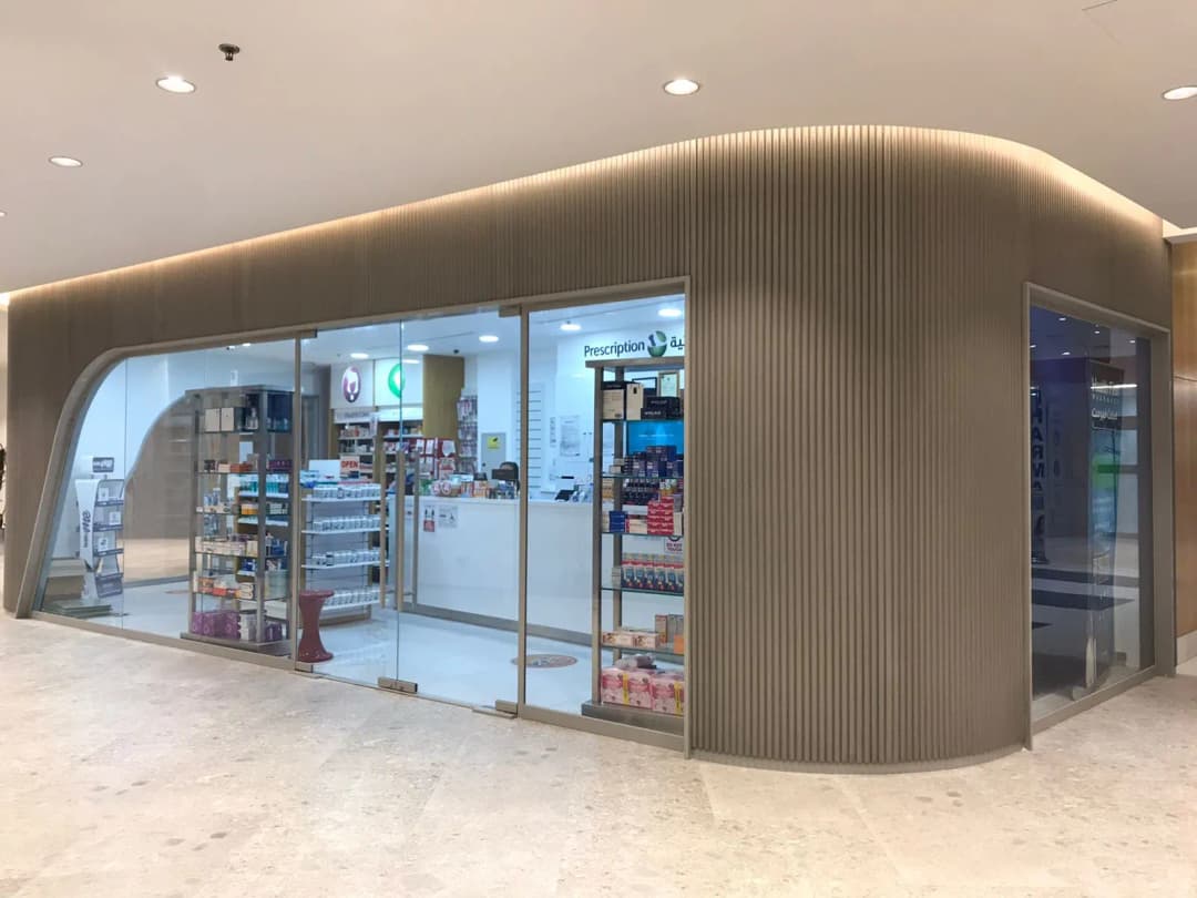 Health First Pharmacy 55