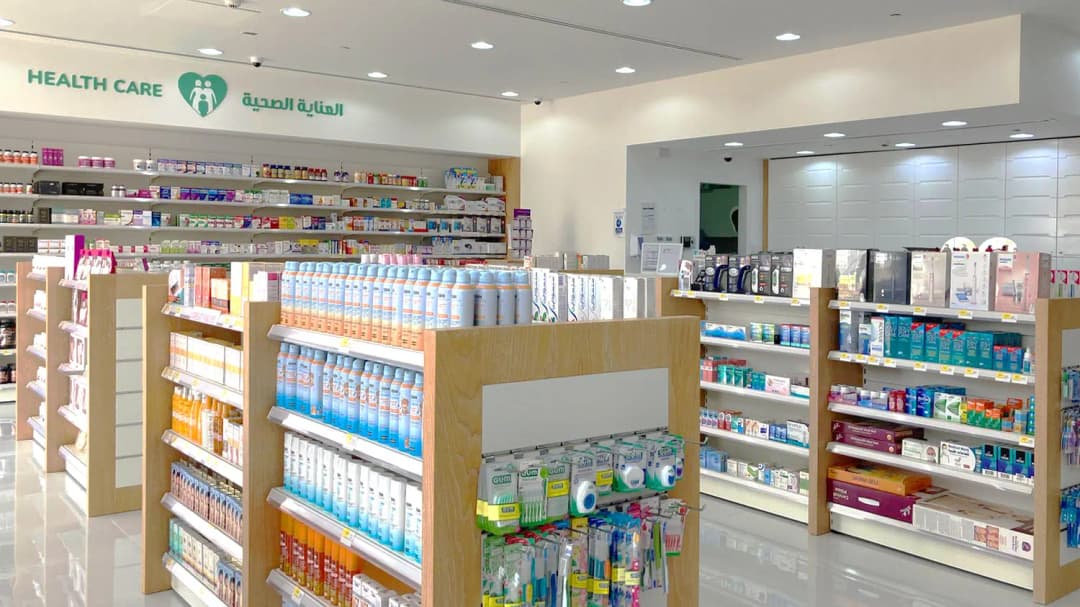 Health First Pharmacy 61 photo 2