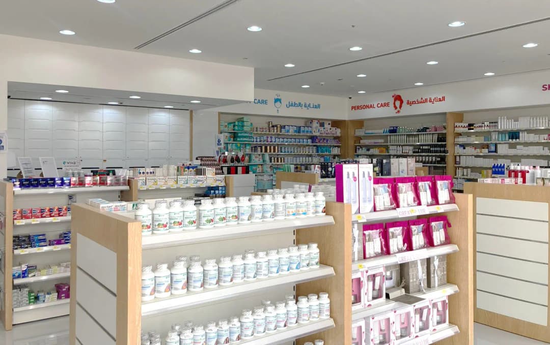 Health First Pharmacy 61 photo 3