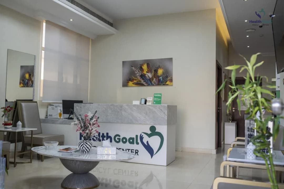 Health Goal And DR Falhout Medical Center