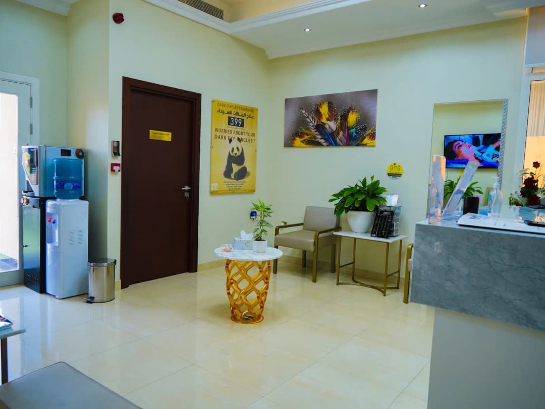 Health Goal And DR Falhout Medical Center — صورة 4