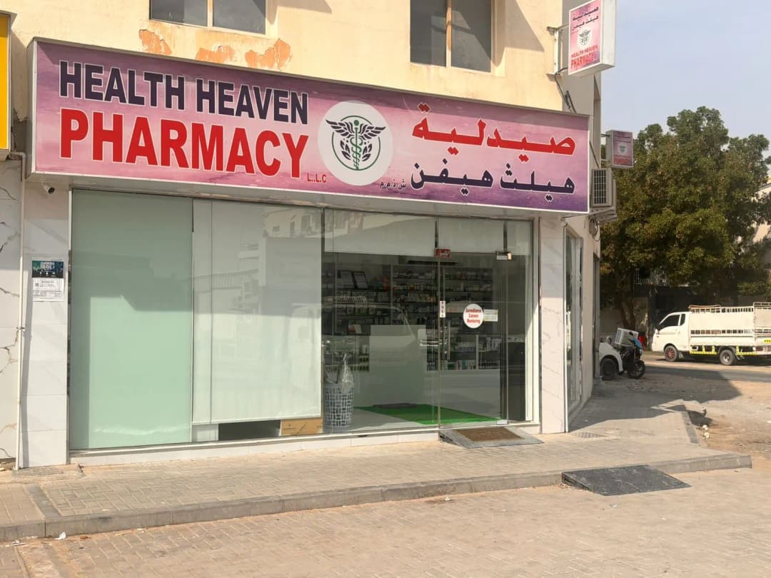 Health Heaven Pharmacy
