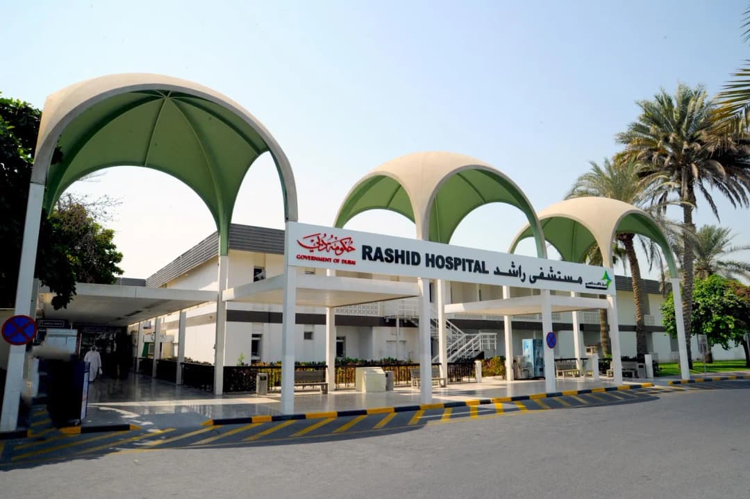 Health Hospitality Centre - Extension to Rashid Hospital photo 2