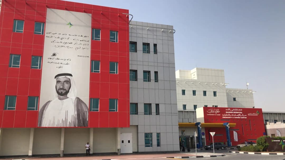 Health Hospitality Centre - Extension to Rashid Hospital photo 3