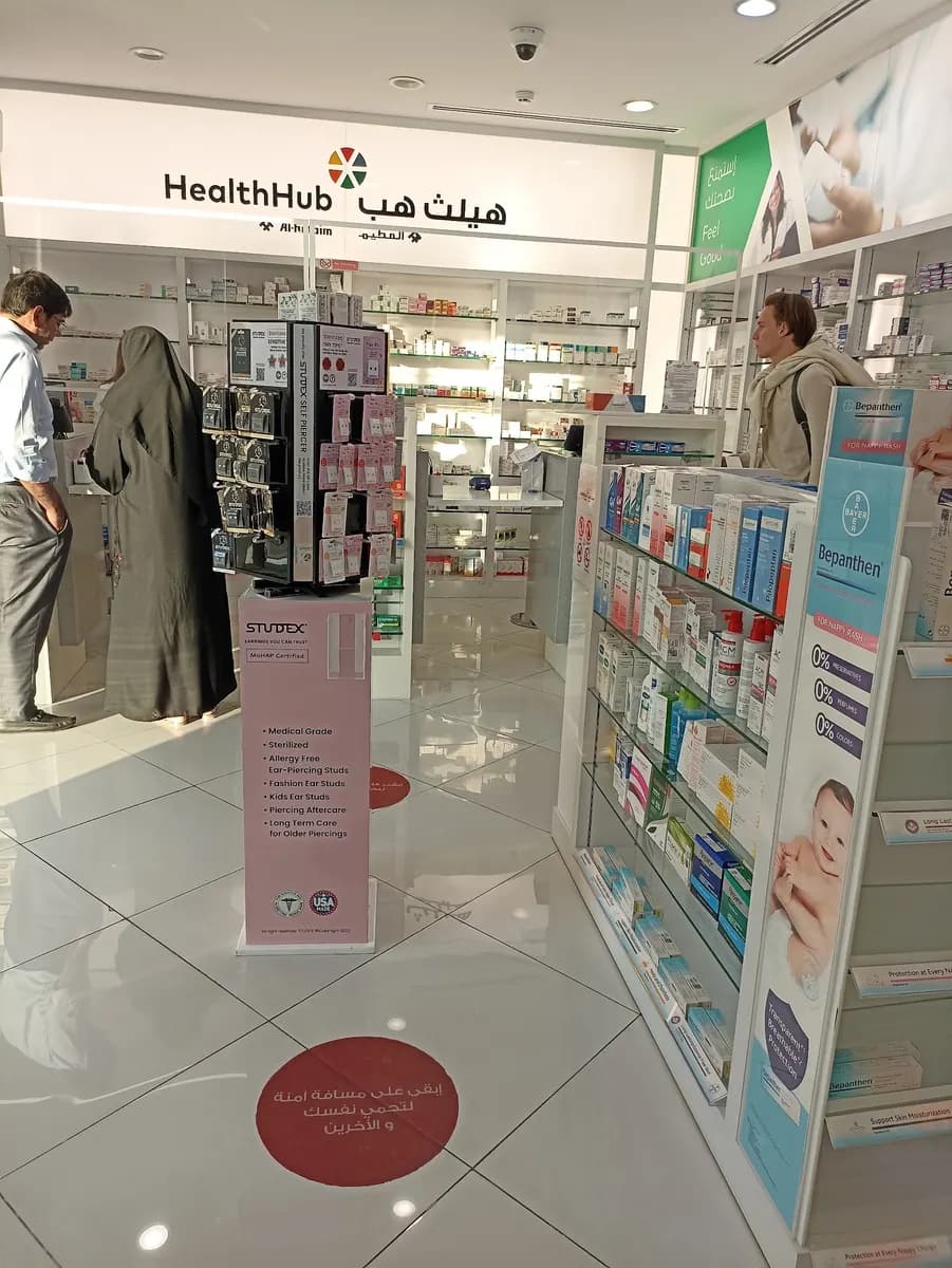 Healthhub Pharmacy kBr Alfuttaim Healthcare Single Person Company