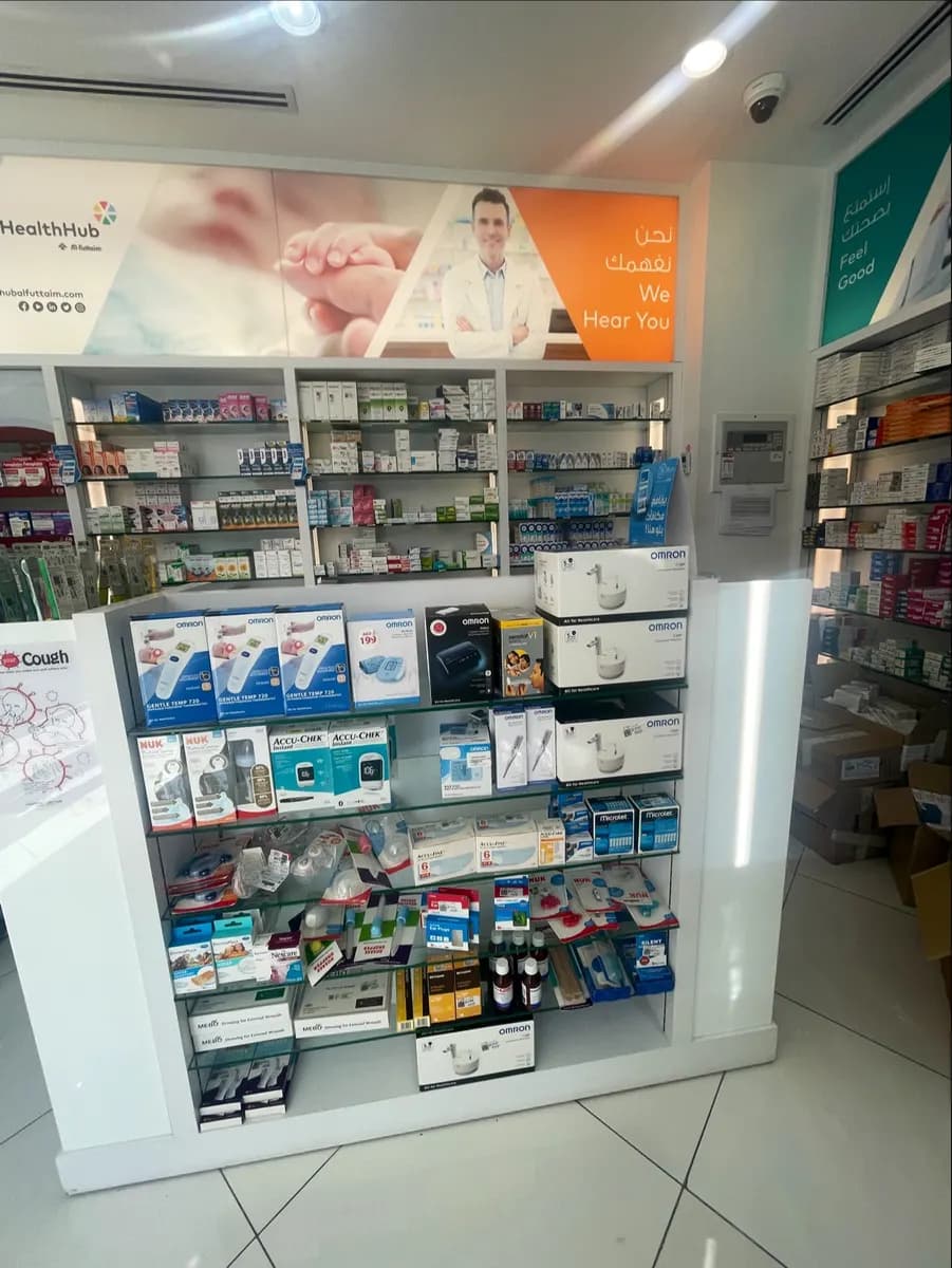 Healthhub Pharmacy kBr Alfuttaim Healthcare Single Person Company photo 2