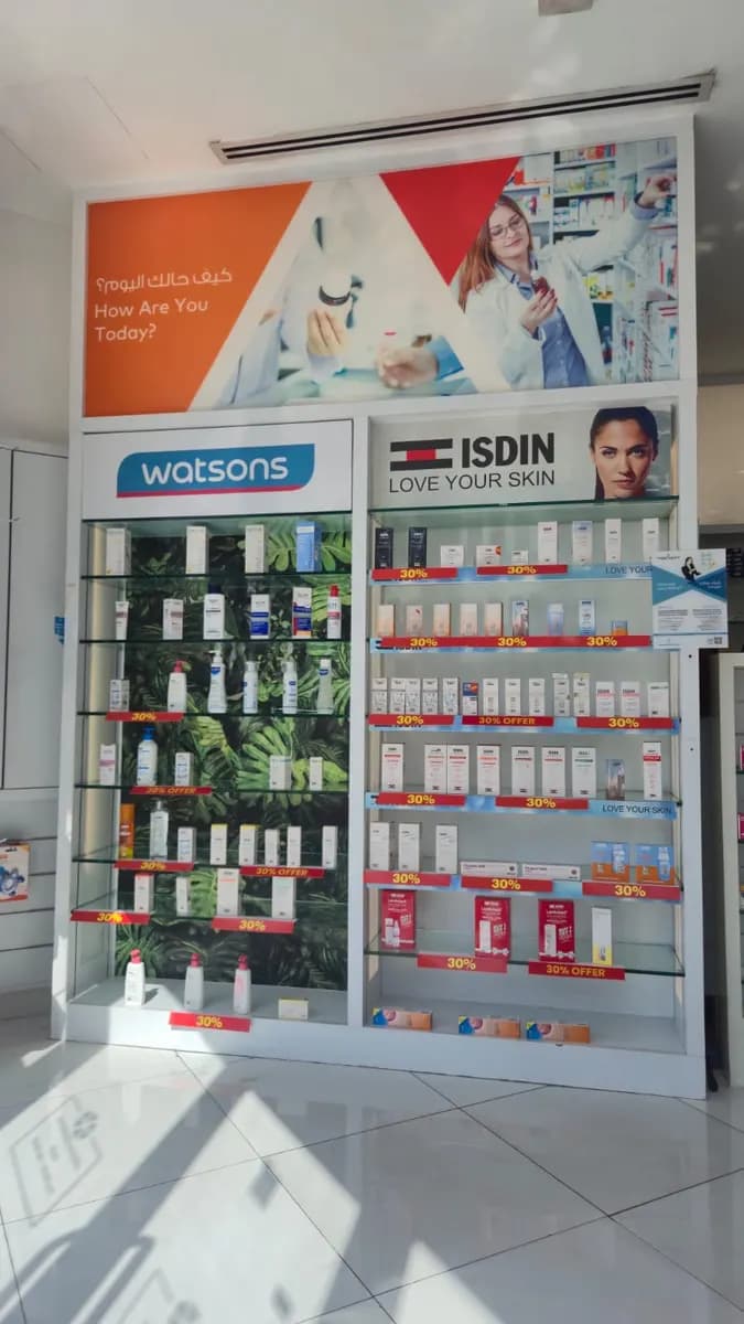 Healthhub Pharmacy kBr Alfuttaim Healthcare Single Person Company photo 4