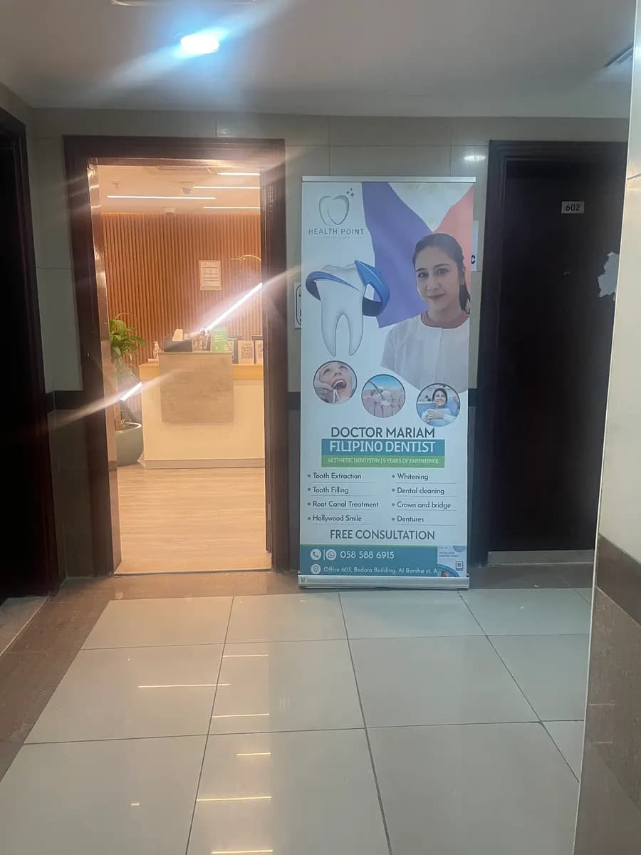 Healthpoint For General Dental Clinic Est photo 5