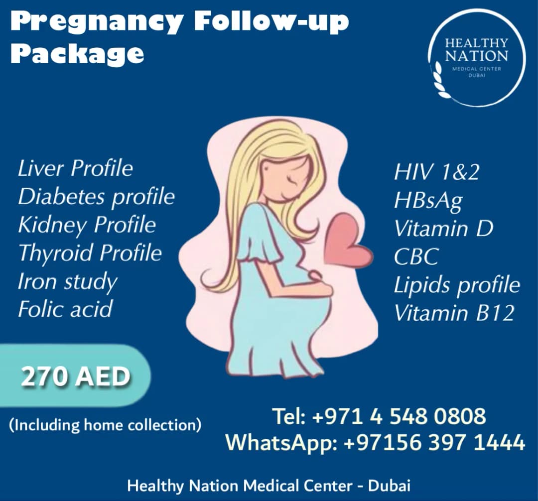 Healthy Nation Medical Center — صورة 7