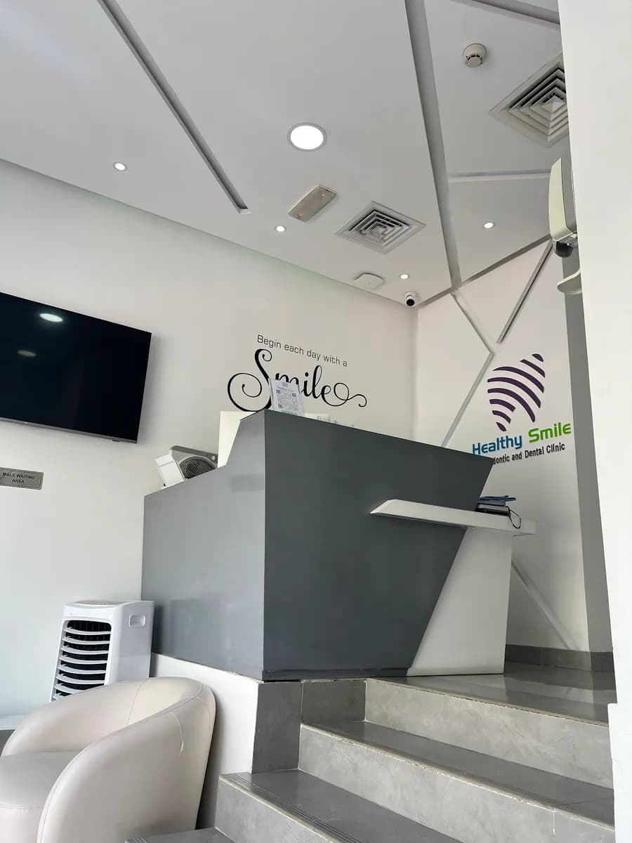 Healthy Smile Clinic photo 3
