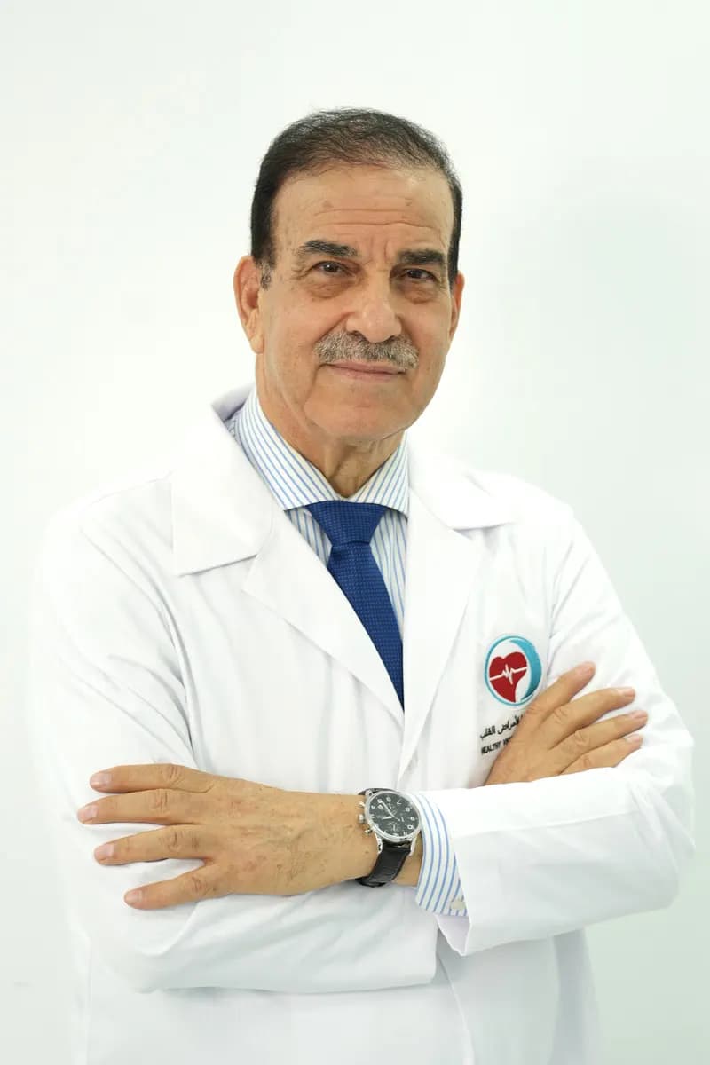 Healthy Victoria Cardiac Clinic photo 3