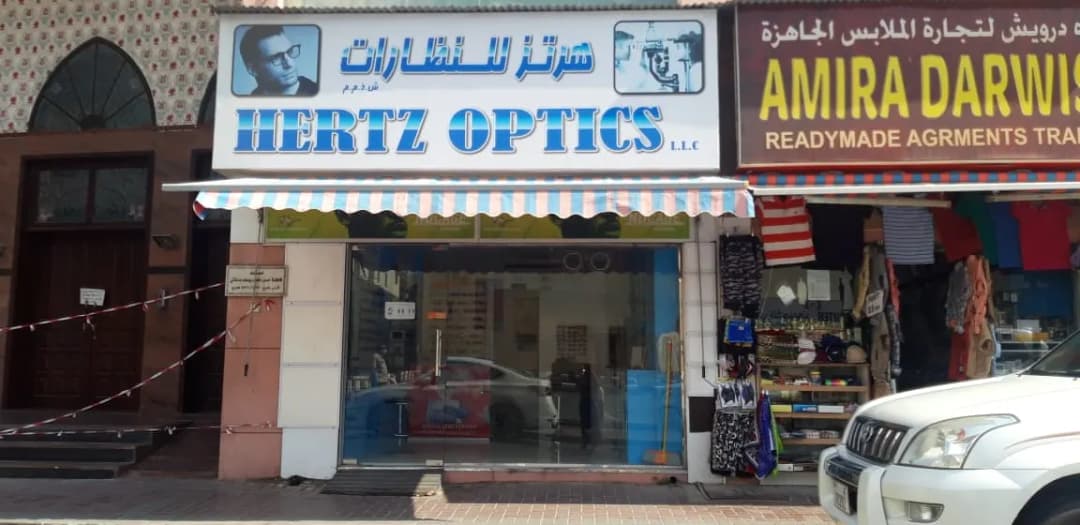 Hertz Optics
