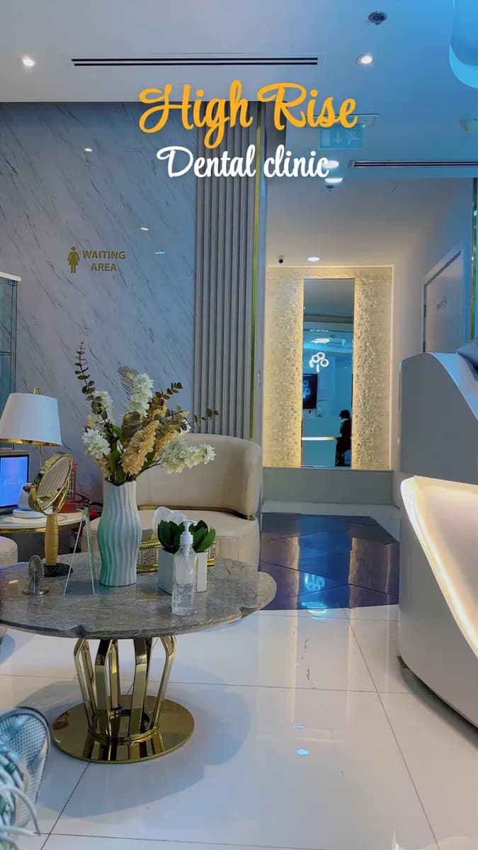 Highrise Dental Clinic photo 3