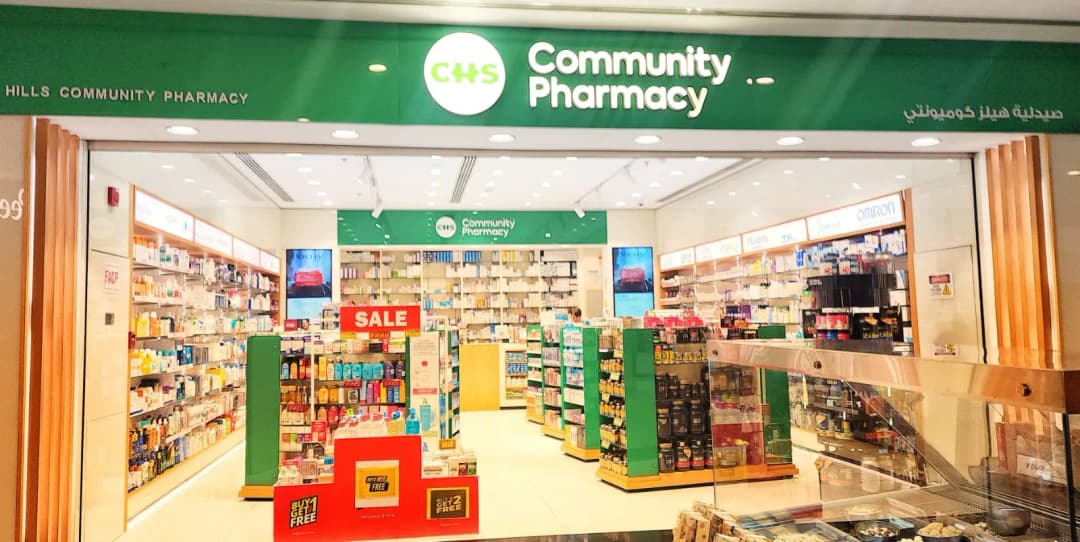 Hills Community Pharmacy photo 2