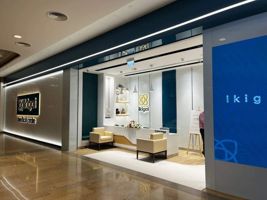 Ikigai Medical Centre photo 3