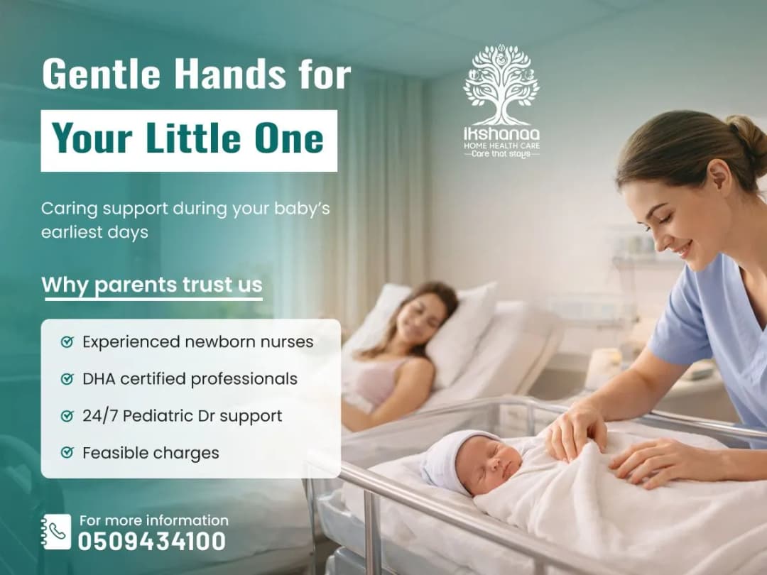 Ikshanaa Home Health Care Center — صورة 6