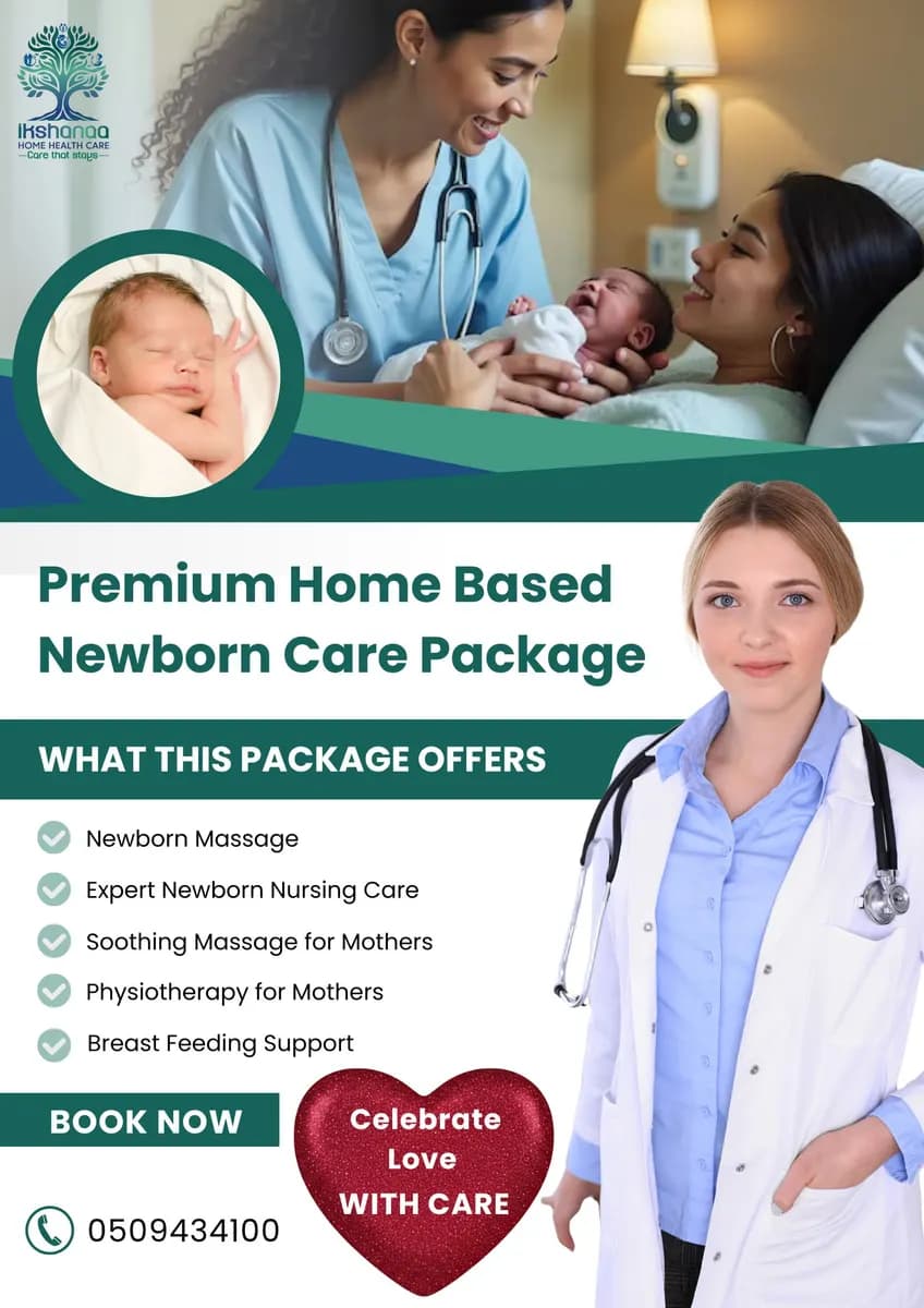 Ikshanaa Home Health Care Center — صورة 7