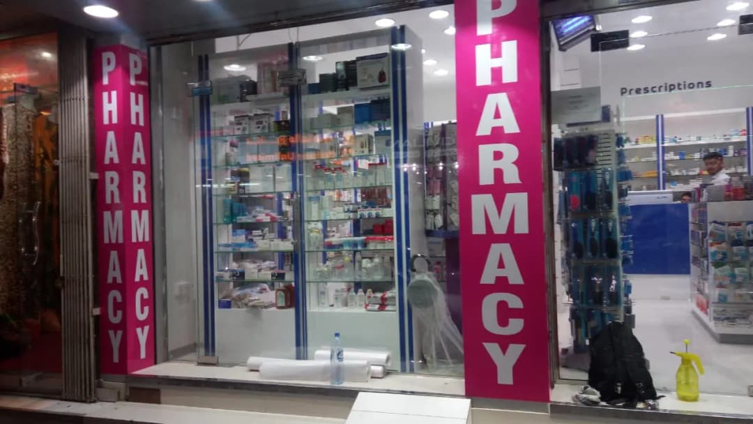 Impressions Pharmacy photo 2