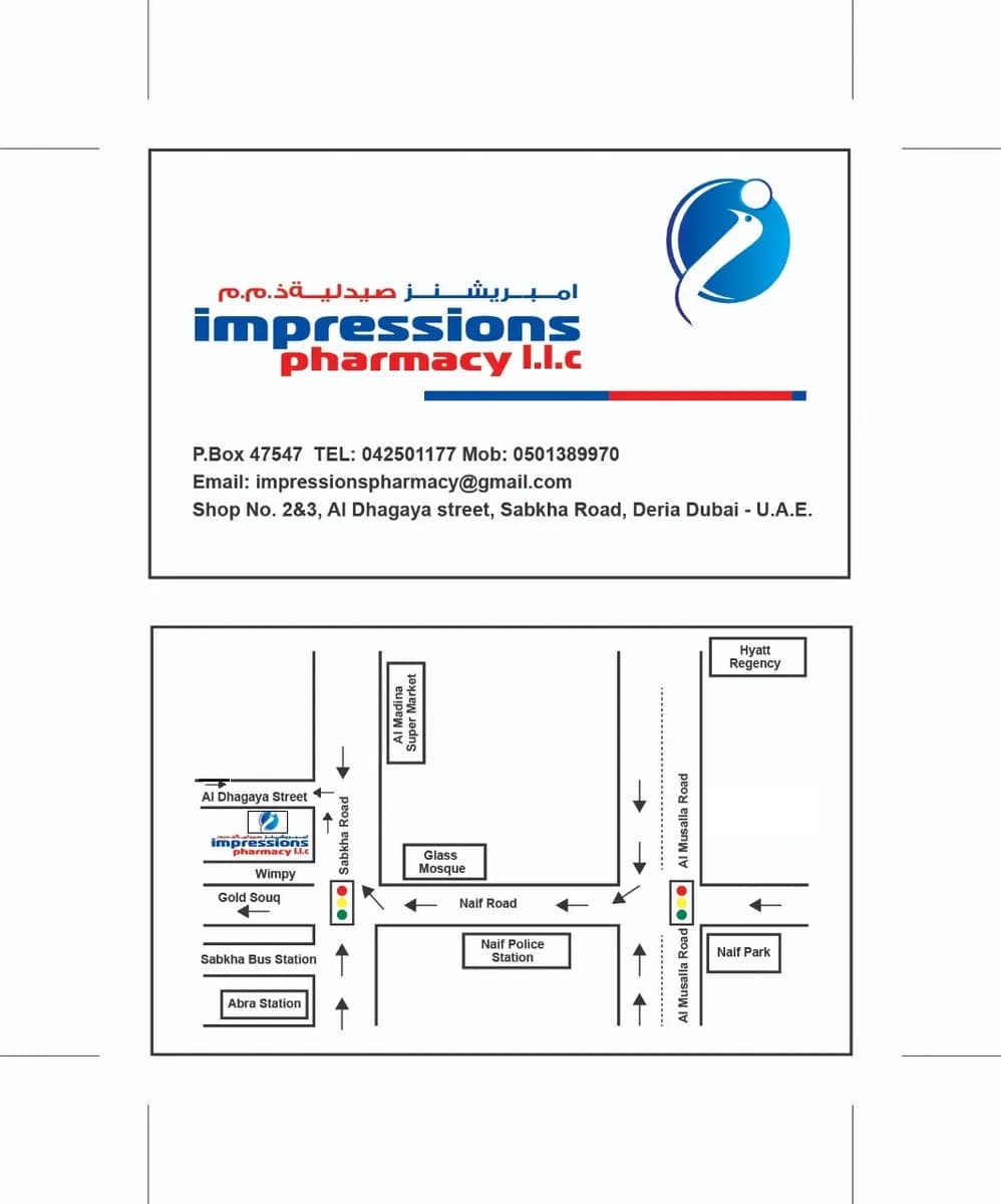 Impressions Pharmacy photo 5