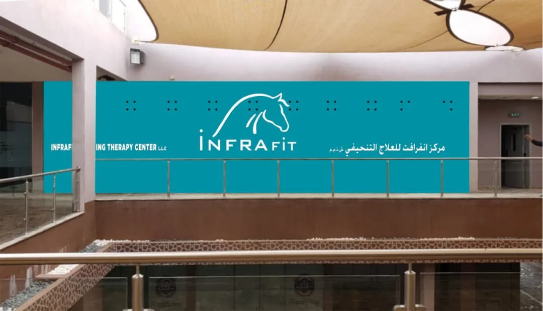 Infrafit Slimming Therapy Center photo 2