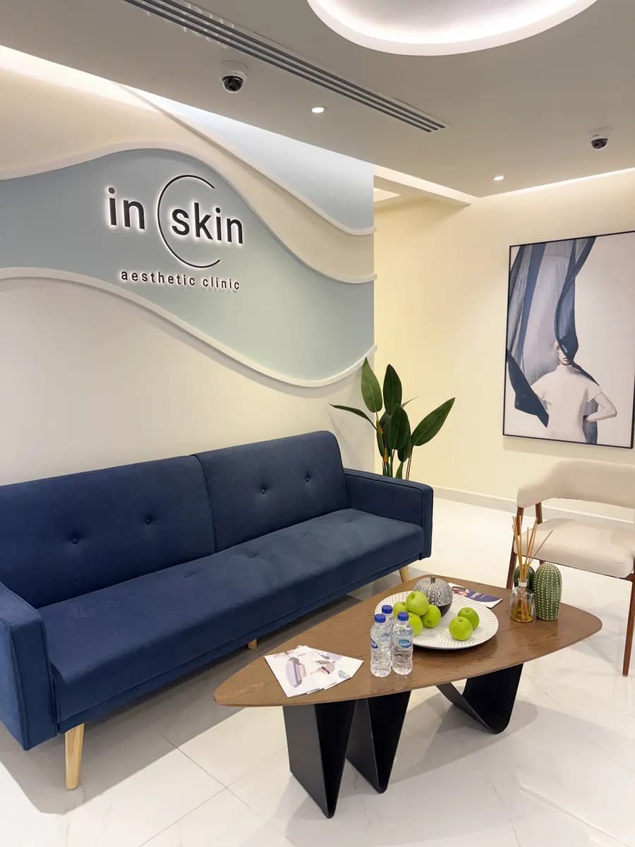 Inskin Aesthetic Medical Clinic