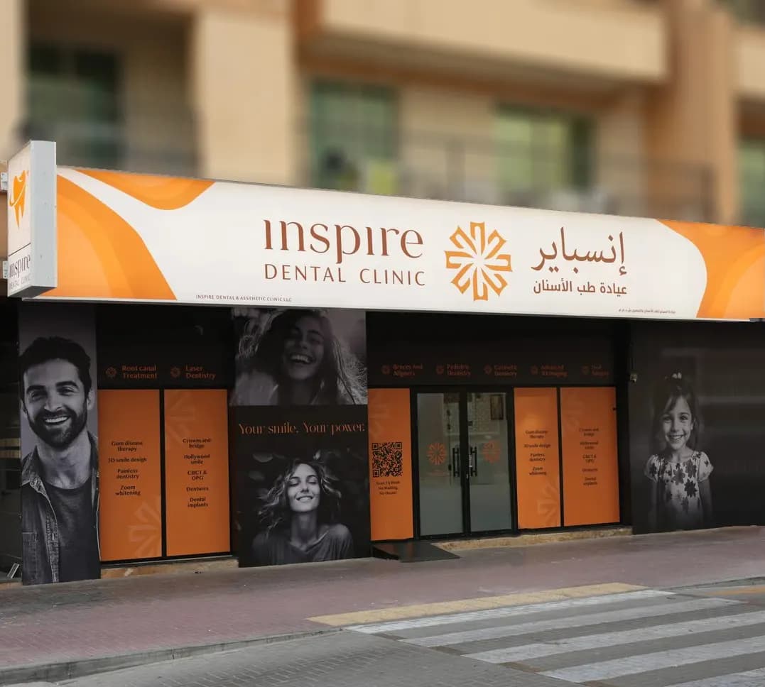 Inspire Dental And Aesthetic Clinic photo 3