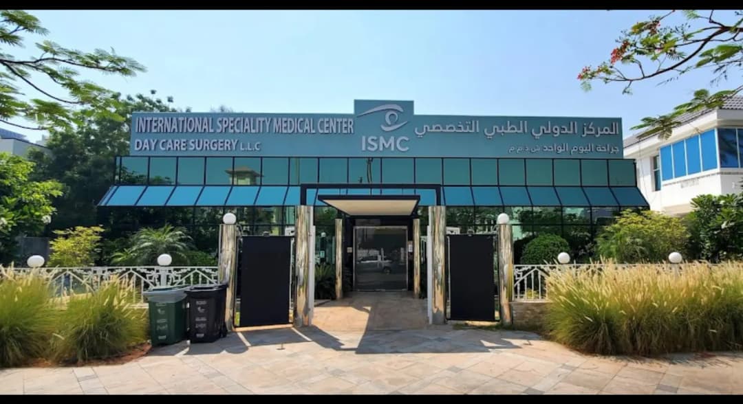 International Speciality Medical Center Day Care Surgery photo 2