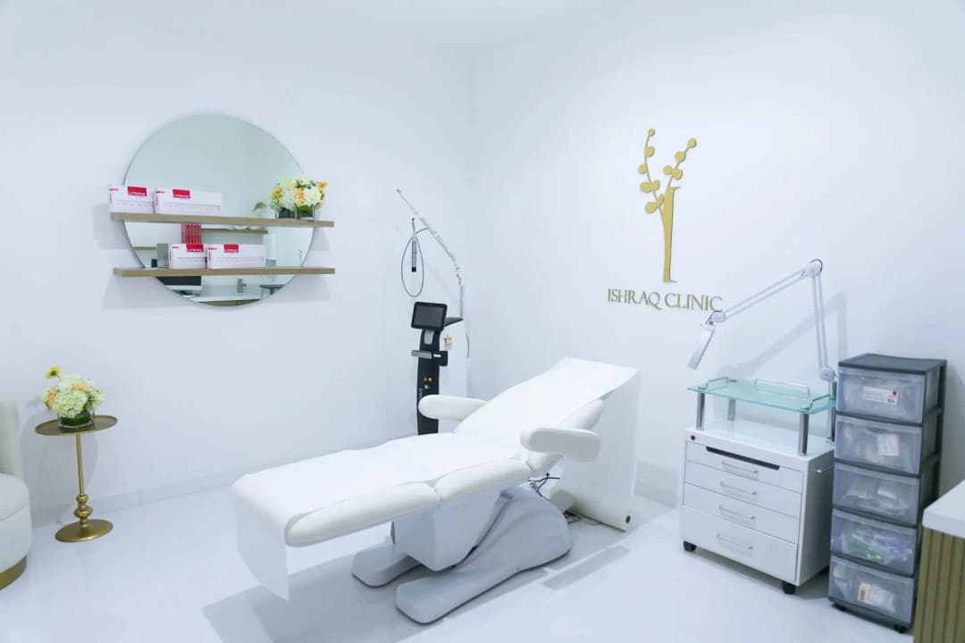 Ishraq Clinic Laser And Cosmetic photo 2