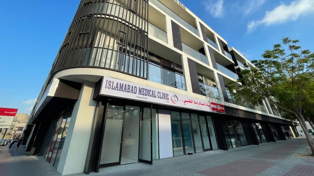 Islamabad Medical Clinic