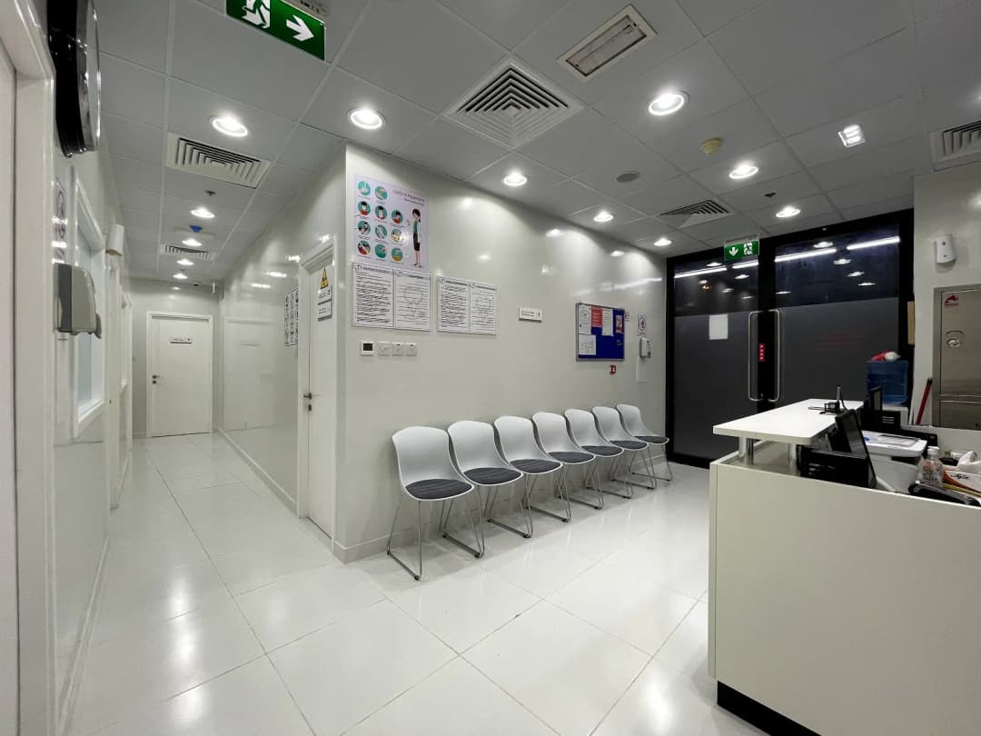 Islamabad Medical Clinic photo 2