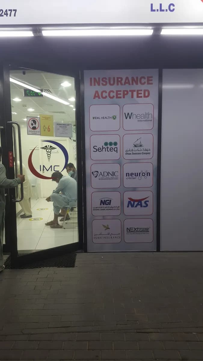 Islamabad Medical Clinic photo 4
