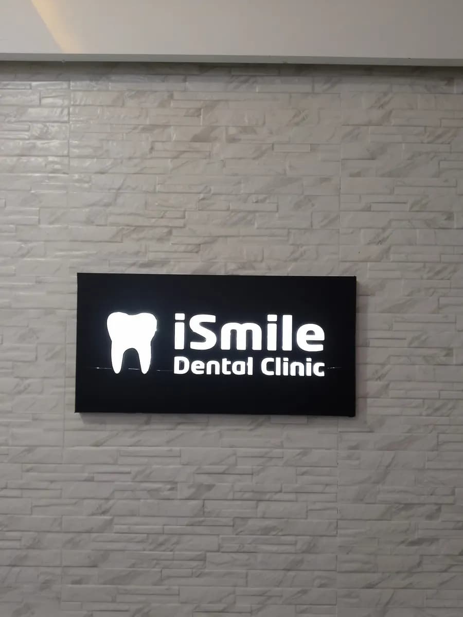 Ismile Dental Clinic photo 3