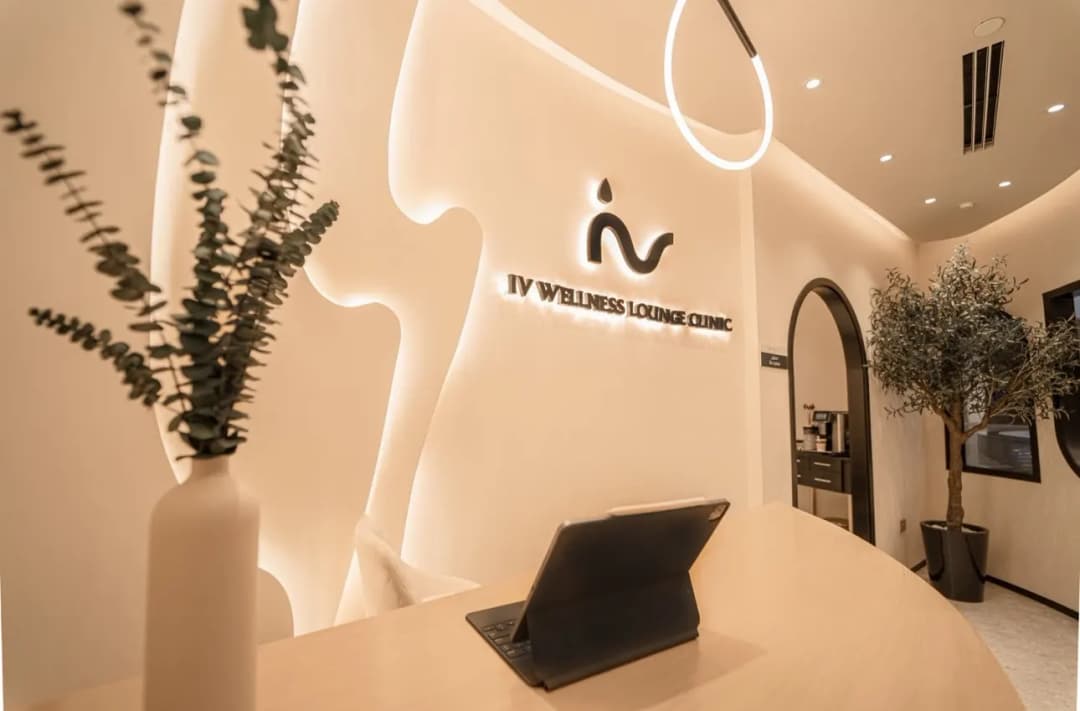 IV Wellness Lounge Clinic photo 2