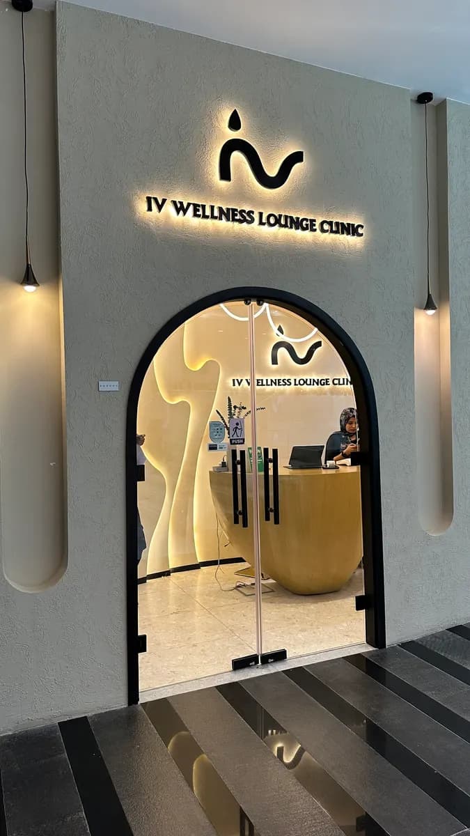 IV Wellness Lounge Clinic photo 3