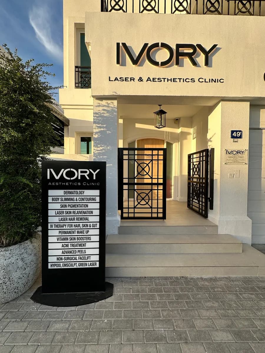 Ivory Aesthetics Clinic photo 2