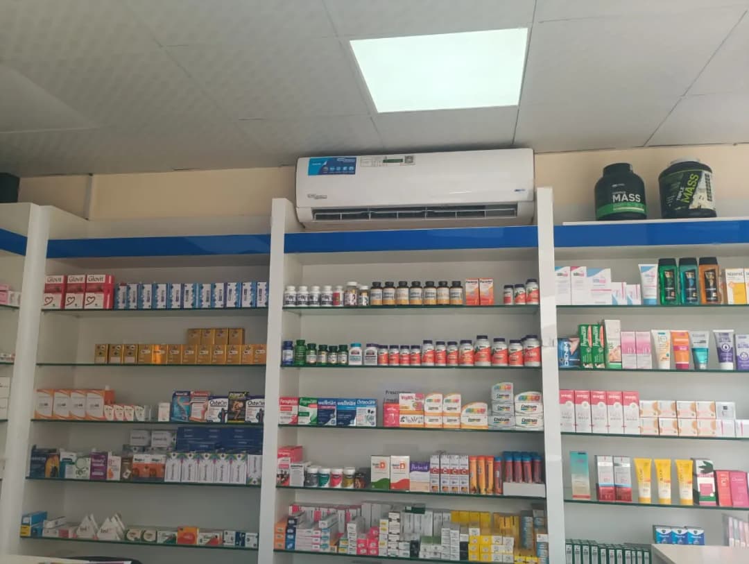 Jabal Aldaw Pharmacy photo 2