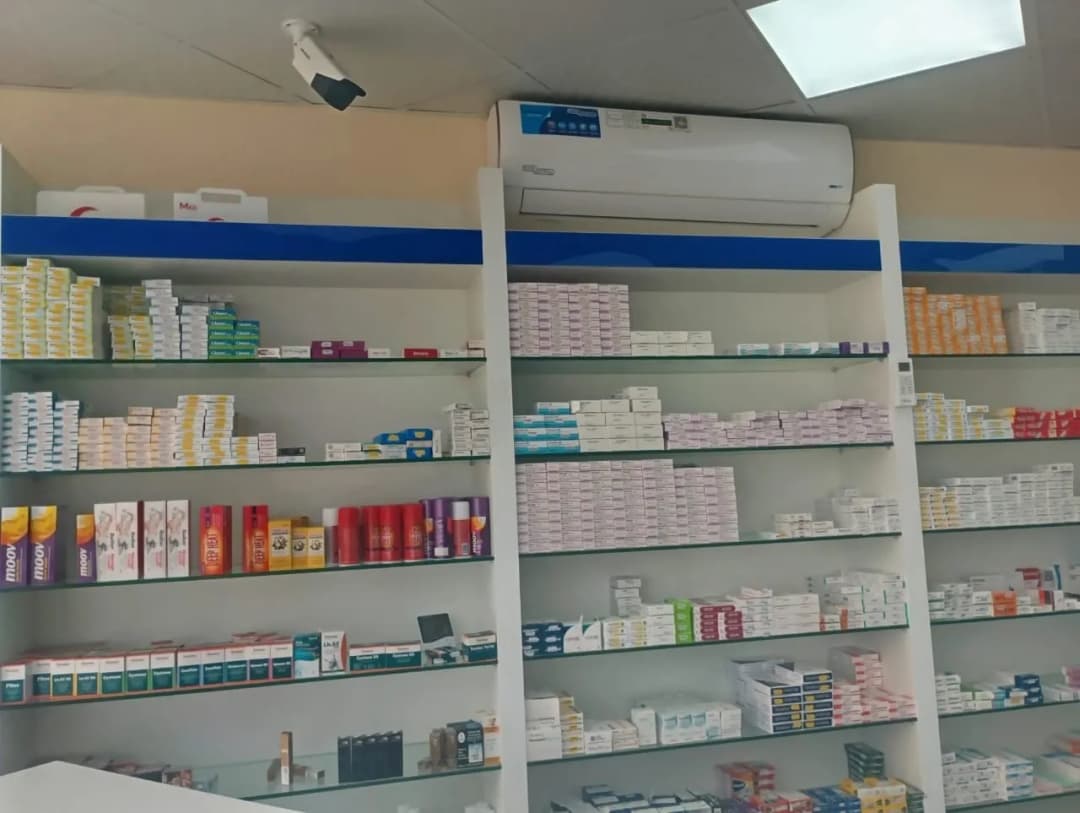 Jabal Aldaw Pharmacy photo 5