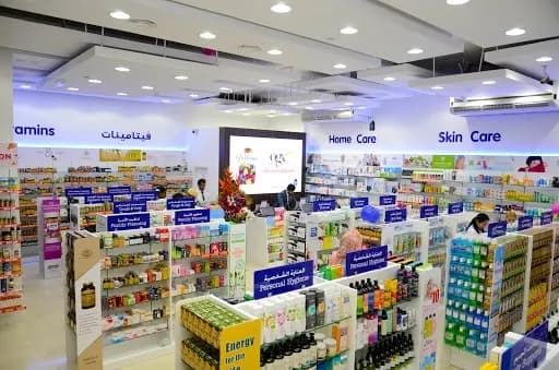 Jadaf Life Pharmacy photo 2