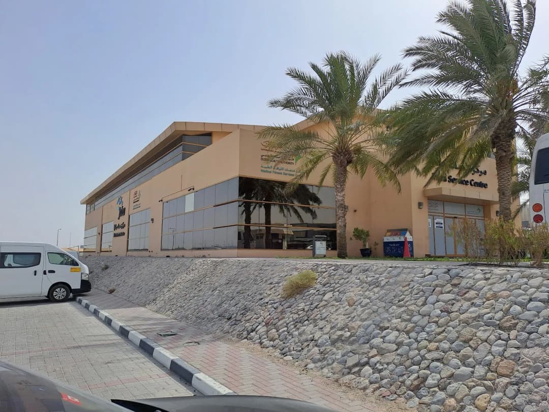 JAFZA Medical Fitness Center photo 5