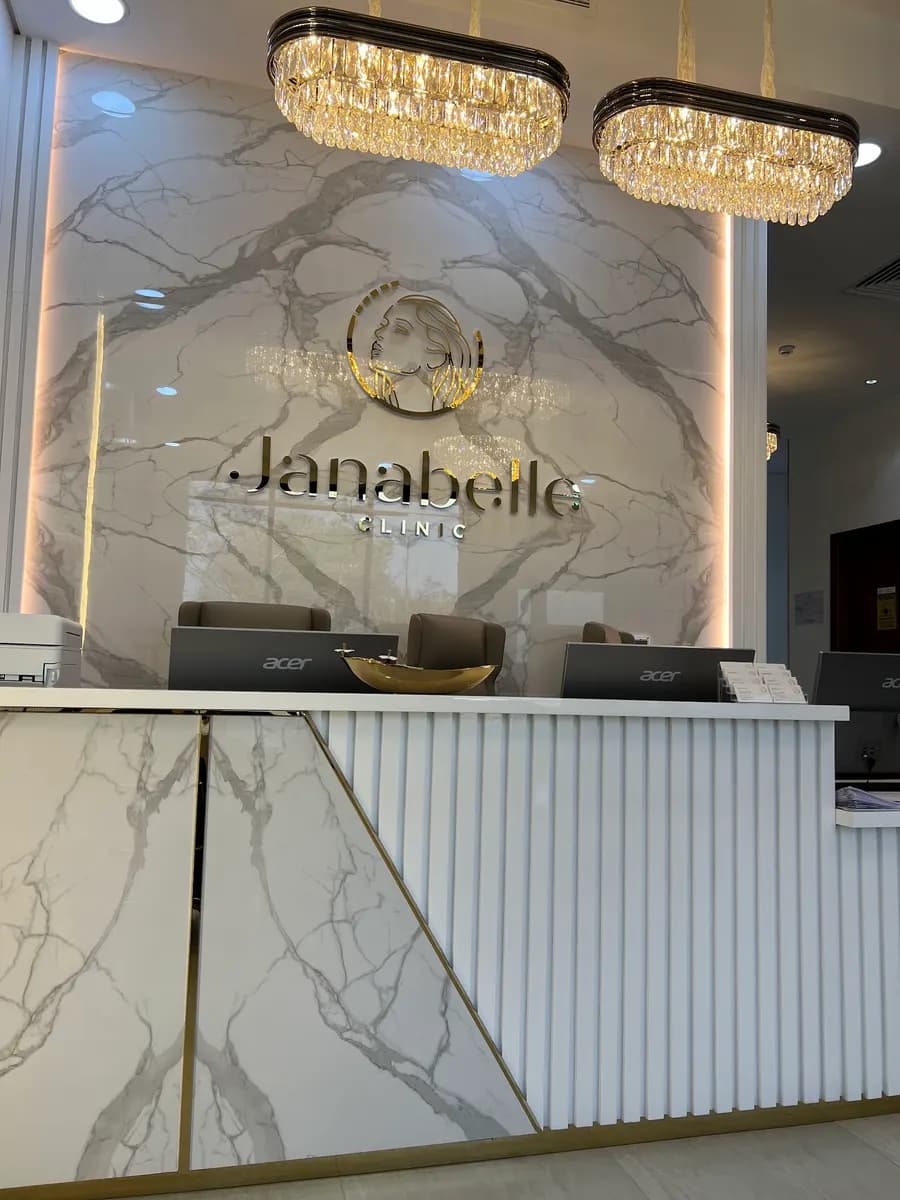 Janabelle Clinic photo 2
